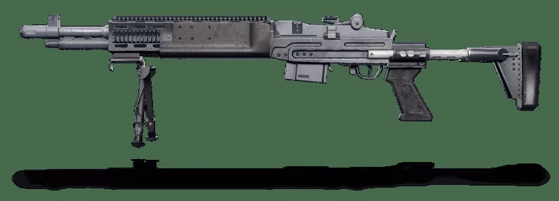 top-5-dmrs-in-pubg-mobile-the-ultimate-2026-marksman-guide-image-1